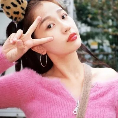 你在清浅年光时